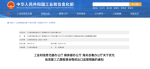 资讯/缺省