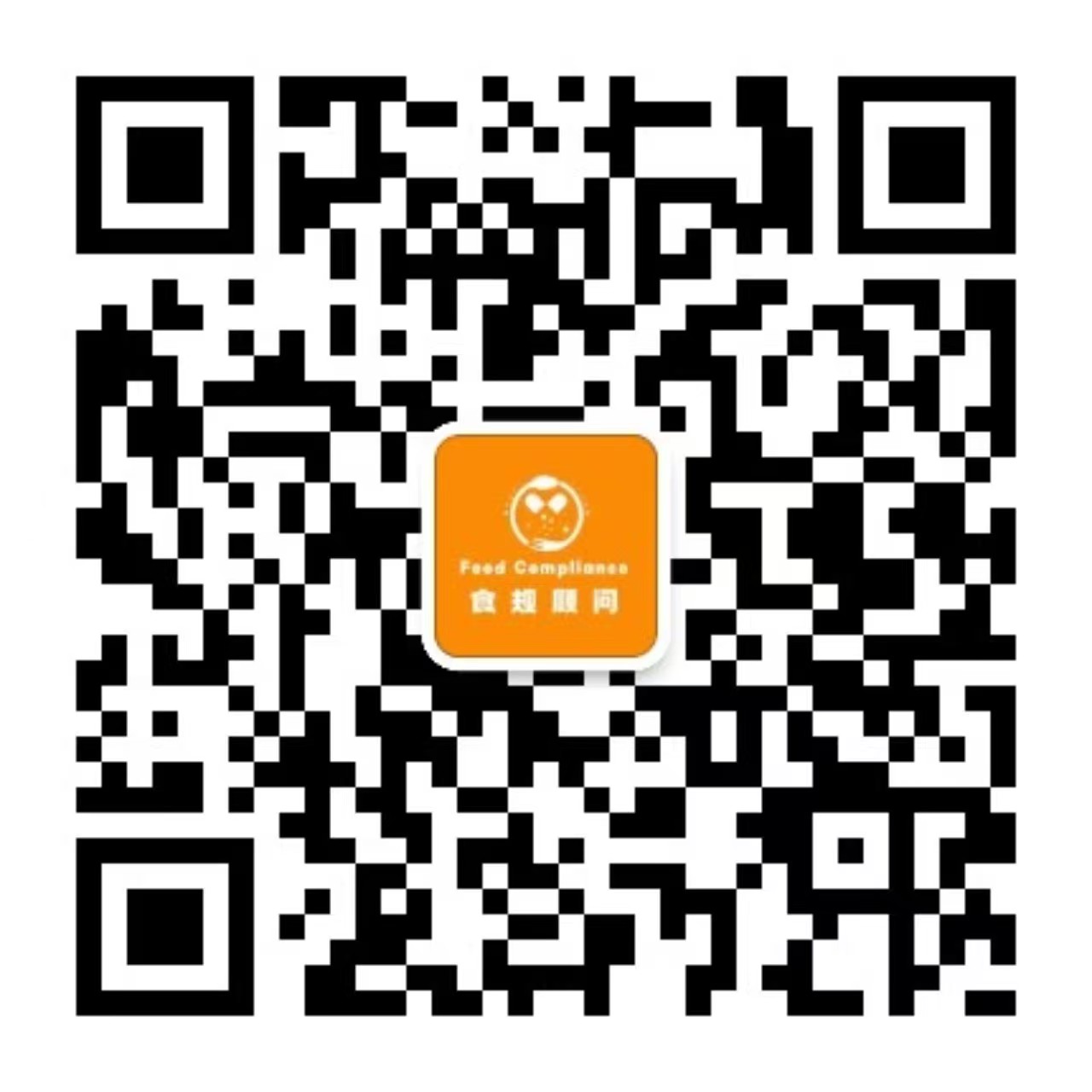食品合规公众号
