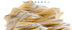资讯/缺省
