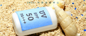 资讯/缺省