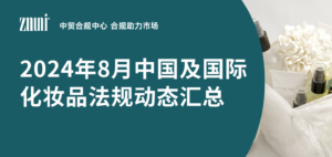 资讯/缺省