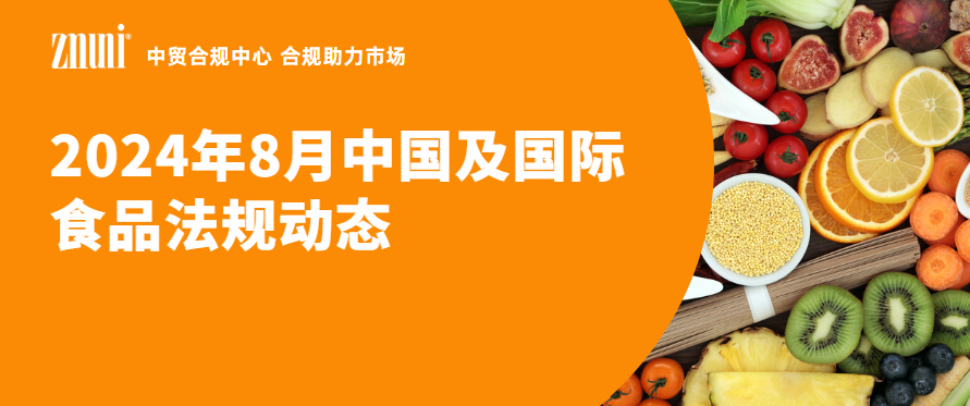 资讯/缺省