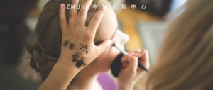 资讯/缺省