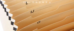 资讯/缺省