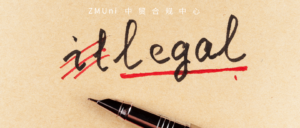 资讯/缺省