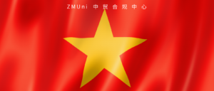 资讯/缺省