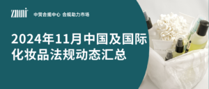 资讯/缺省
