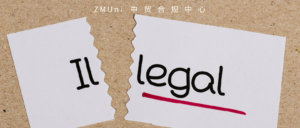 资讯/缺省