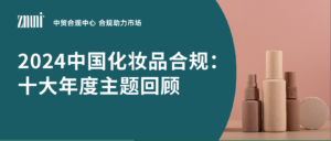 资讯/缺省