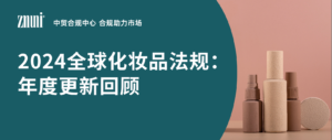 资讯/缺省