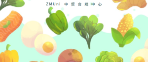 资讯/缺省