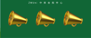 资讯/缺省