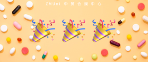 资讯/缺省