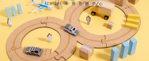 资讯/缺省