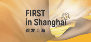 资讯/缺省