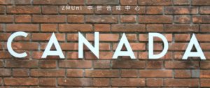 资讯/缺省