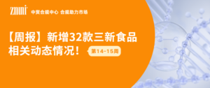 资讯/缺省