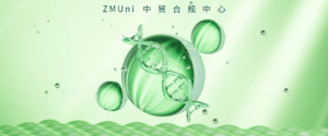 资讯/缺省