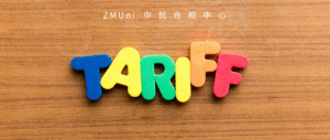 资讯/缺省