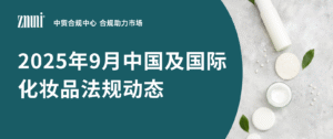 资讯/缺省