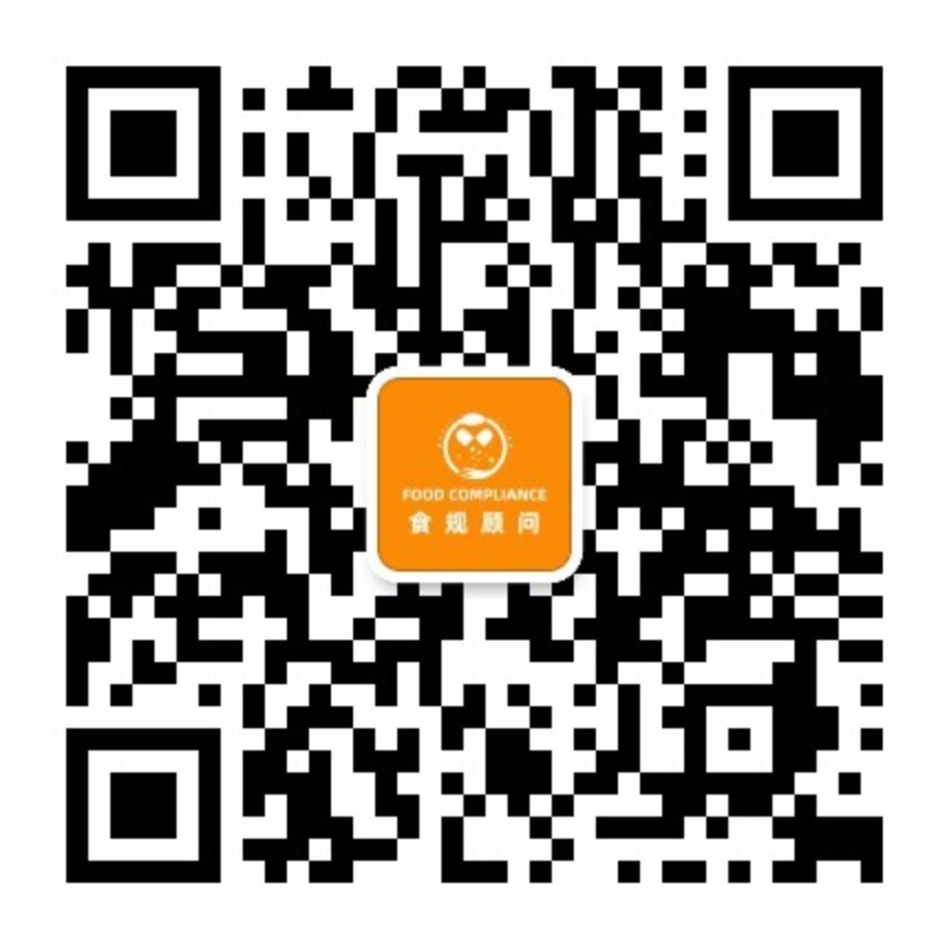 중마오 식품 계정