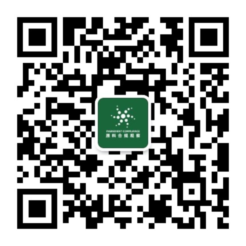 중마오 원료 계정