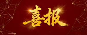 资讯/缺省