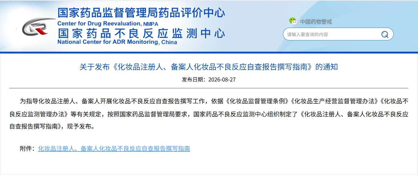 1788244178-图片1.png 1788244178-图片1.png